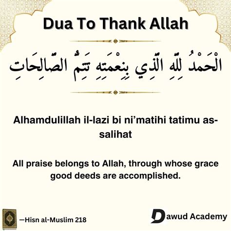 Messages of Gratitude: Thanking Allah for You
