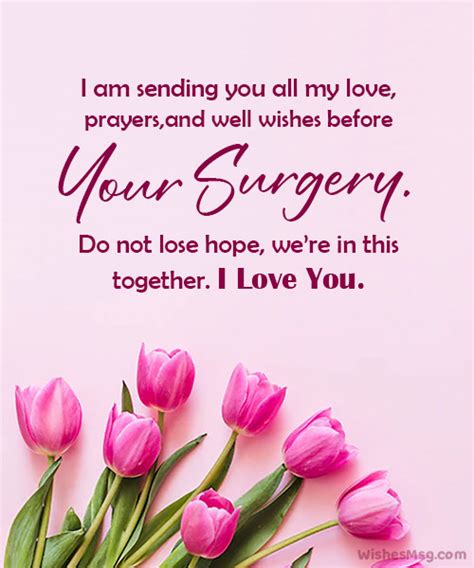 Messages of Strength for an Upcoming Procedure