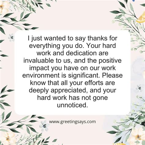 Messages Praising Their Grit and Dedication