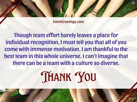 Messages Praising Their Teamwork & Contributions