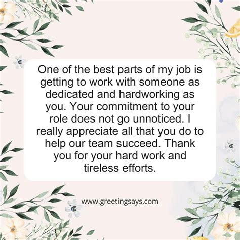 Messages that Acknowledge Hard Work & Dedication