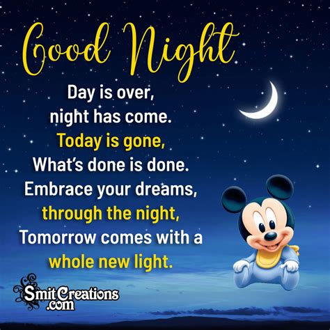 Messages to Inspire Wonderful Dreams
