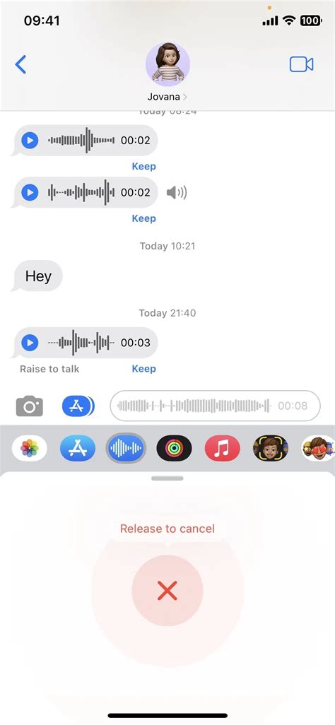 Messages to Send With a Recording of You Playing