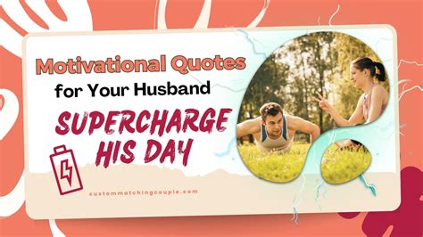 Messages to Supercharge Their Day