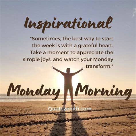 Monday Morning Motivation