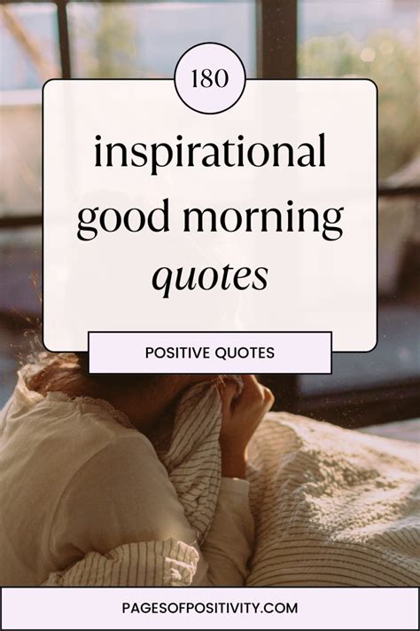 Motivational Quotes to Kickstart Their Morning