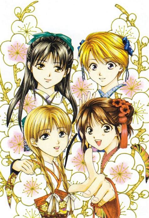Nostalgic Wishes for a Return to the Universe of the Four Gods