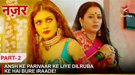 Parivaar ke Liye Pyaar Bhare Sandesh (Heartfelt Messages for Family)