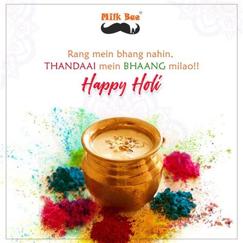Playful & Funny Messages (Because Bura Na Maano, Holi Hai!)