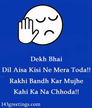 Playful & Funny Rakhi Wishes for Your Favorite Annoyance