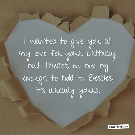 Playfully Smug & Sweet Messages