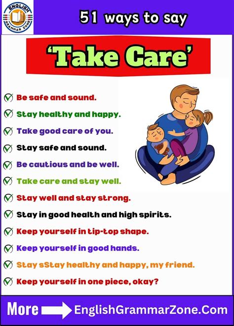 Poetic & Heartfelt Expressions of Care