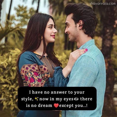 Poetic & Heartfelt Wishes (Shayari Style)