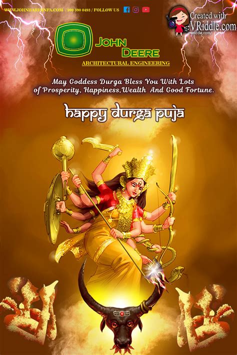 Poetic & Lyrical Dussehra Wishes (काव्यात्मक दसऱ्याच्या शुभेच्छा)