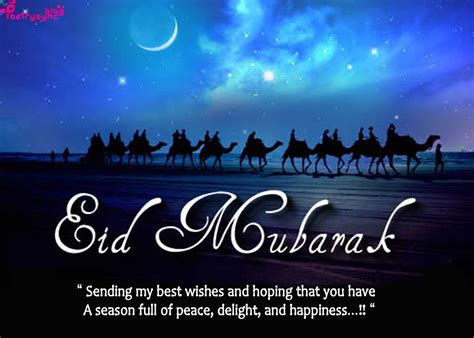 Poetic & Reflective Eid Greetings