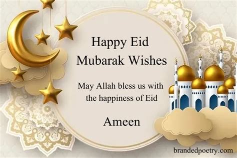 Poetic Wishes for a Blessed Eid Celebration
