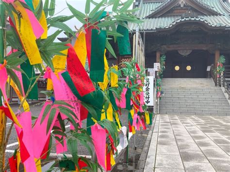 Porunga's Tanabata 2024: 50+ Epic Wishes for Your Tanzaku Strip