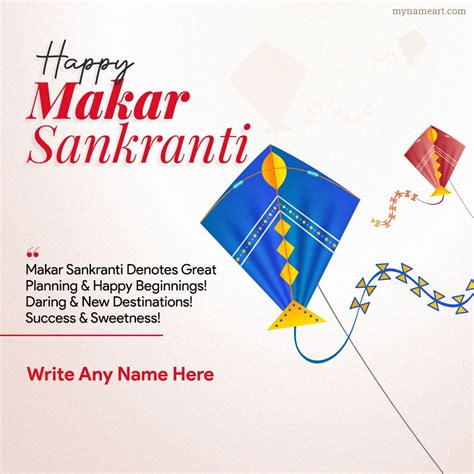 Professional & Polished: Sankranti Greetings for Colleagues