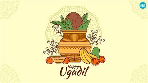 Professional Ugadi Greetings for Colleagues and Clients (సహోద్యోగులు మరియు క్లయింట్‌ల కోసం వృత్తిపరమైన శుభాకాంక్షలు)