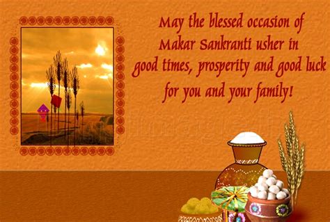 Prosperous Partnerships: Sankranti Wishes for Colleagues & Clients