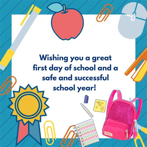 Quick & Inspiring Texts for a Great First Day