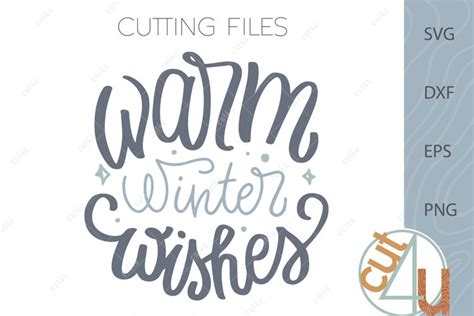 "Really Useful" Winter Wishes