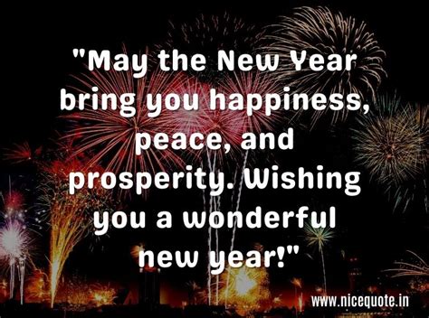 Reflective & Hopeful Wishes for a Peaceful New Year