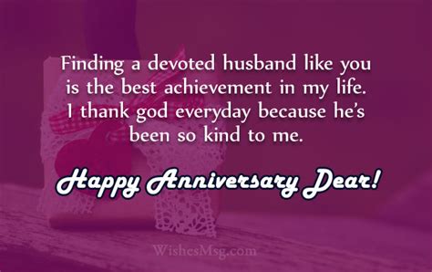 Religious Anniversary Wishes for Your Husband or Wife