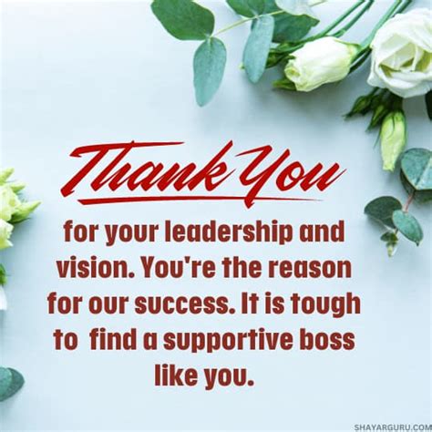 Respectful & Appreciative Messages for a Boss or Mentor