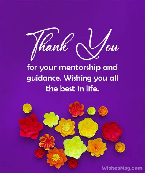 Respectful & Professional Messages for a Boss or Mentor