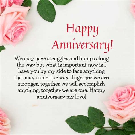 Romantic Reverie: Messages for Couples & Anniversaries