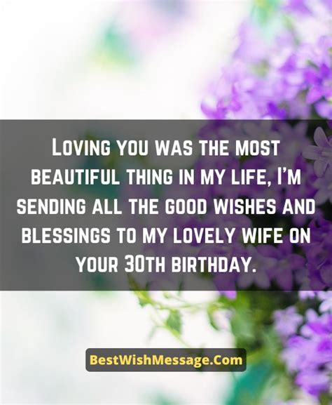 Romantic Wishes for Your Partner Turning 30