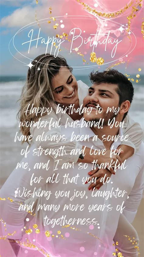 Romantic Wishes from One Spouse to the Other