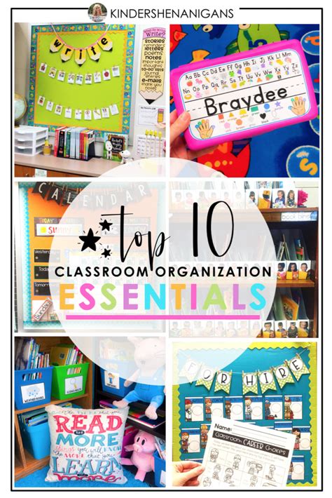 Sanity Savers: Organization & Classroom Management