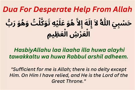 Seeking Allah's Blessings: Dua-Filled & Spiritual