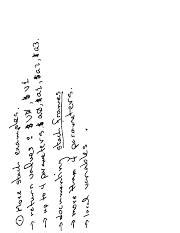 Short, Cryptic & Intriguing Texts