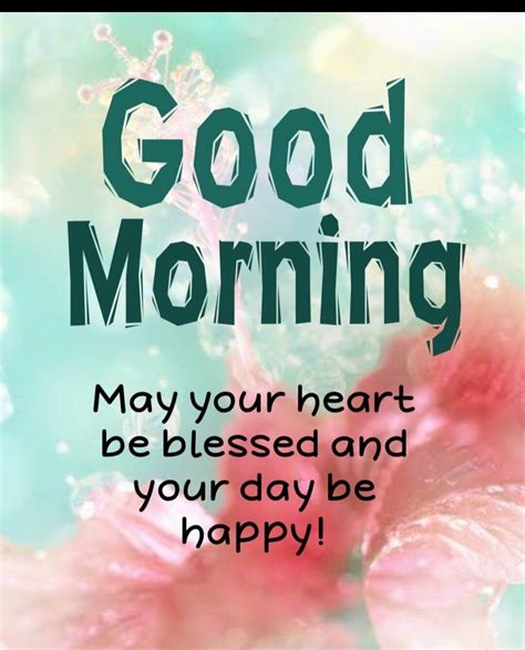 Short & Encouraging Texts for the Morning Of