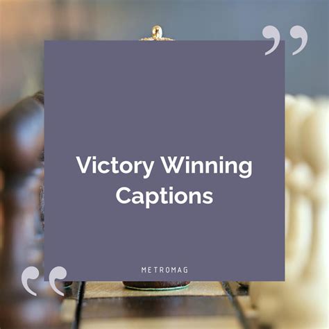 Short & Punchy: Quick Captions for Your Winning Grin