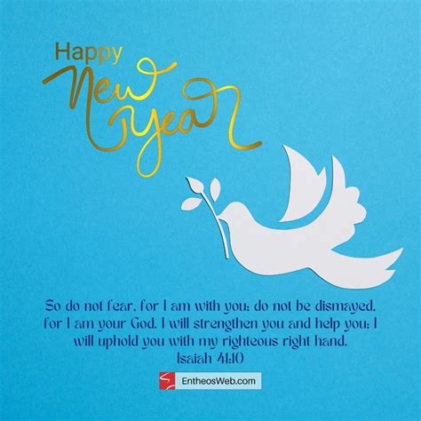 Short & Simple Religious New Year Texts