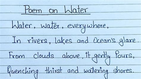 Short & Sultry Texts: To Test the Waters
