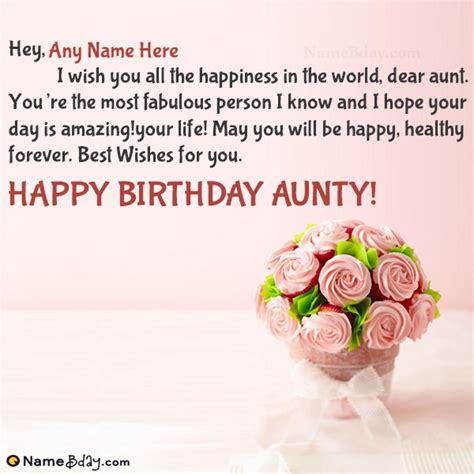 Short & Sweet Birthday Texts for Your Aunty
