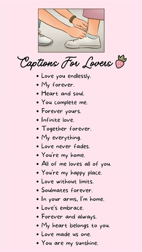 Short & Sweet Captions for Your Favorite Pair