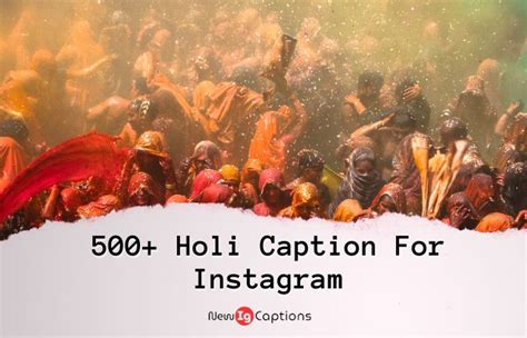Short & Sweet Captions for Your Holi Pic
