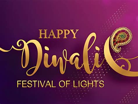 Short & Sweet Deepavali Greetings (சுருக்கமான மற்றும் இனிமையான வாழ்த்துக்கள்)