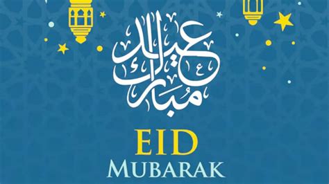 Short & Sweet Eid Mubarak Texts for Everyone