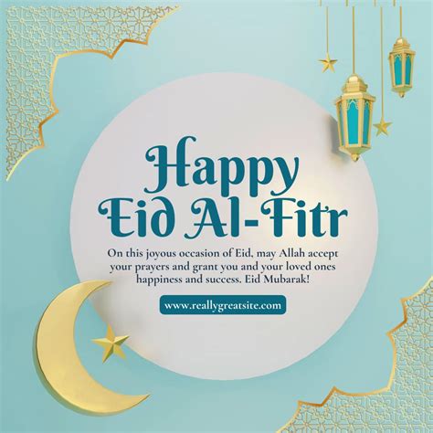 Short & Sweet Eid Mubarak Texts for Social Media