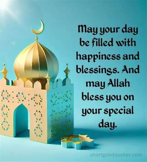 Short & Sweet Islamic Blessings (For Texts & Social Media)