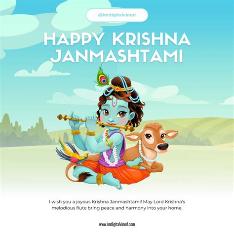 Short & Sweet Janmashtami Messages for WhatsApp & Social Media