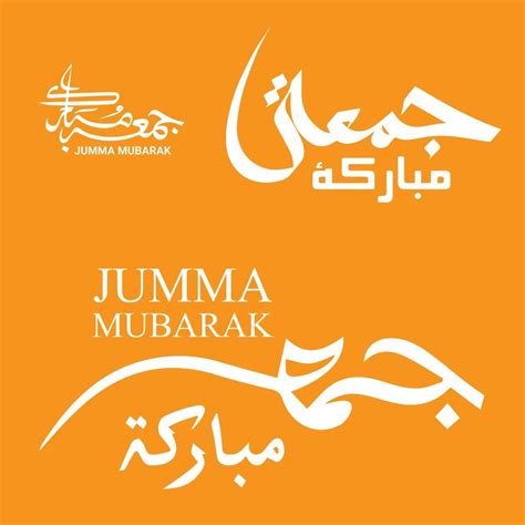 Short & Sweet Jumma Mubarak Messages for Texts and Social Media