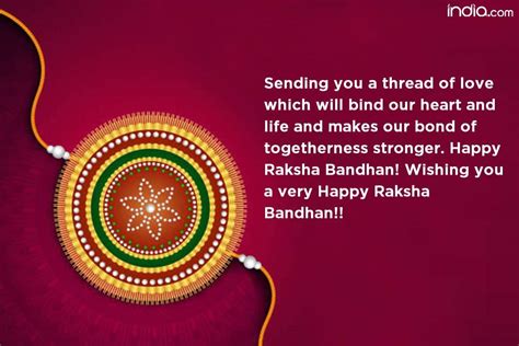 Short & Sweet Messages for a Quick Rakhi Text or Post